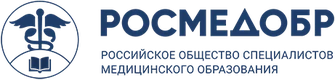 РОСМЕДОБР